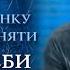 ШОК В ХАРЬКОВЕ Зачем наркоман похитил 14 летнюю девочку Говорить Україна Архів