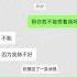 怎么用小红书约炮女大学生 怎么用小红书获取女生资源 专教各种社交软件约炮玩法 聊天技巧 社交软件 约炮 脱单 Pua 小红书