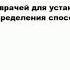 КОНСИЛИУМ что это такое значение и описание