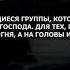 22 Сура Аль Хаджж Паломничество Пророки Перевод