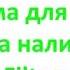 WA Filter V3 1 Чекер номеров Ватсап Проверка номеров на Ватсап