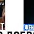 Адвокат АЛЕКСАНДР ДОБРОВИНСКИЙ в большом интервью Николаю Пивненко