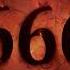 666 Цикл почти закончен