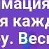 Урок анимации в Рэдимаг