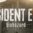 Resident Evil 7 Biohazard Go Tell Aunt Rhody With Lyrics