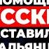 Как дружба с Россией помогла Эфиопии сделать итальянцев своими данниками