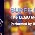 The LEGO Movie 2 Super Cool Film Version