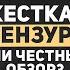 ВСЯ ПРАВДА О ПРОВЕРКАХ САЛОНОВ КРАСОТЫ ХАМСТВО ПРОСРОЧКА И АНТИСАНИТАРИЯ NikyMacAleen