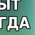 Огромный МИНУС ВСЕХ СМАРТФОНОВ с Андроид 11 Но есть решение как открыть папку Data Obb Android