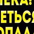 ВОНИ ПІДГОТУВАЛИ СОТНІ РАКЕТ ВСЯ УКРАЇНА БУДЕ В СТРАШНОМУ ТРАУРІ ЯНА ПАСИНКОВА