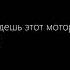 изменяя второй половине мы изменяем прежде всего своим чувствам