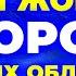 СКАЖЕНІ МОРОЗИ у нічний і ранковий час ПОГОДА НА 4 ДНІ 18 21 ЖОВТНЯ