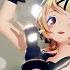 MMD P H Sour Rin