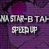 MILANA STAR В ТАНЦЕ SPEED UP SONGS MilanaStar