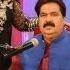 Changa Sada Yaar Ae Tu Shafaullah Khan Rokhri Live Shows Videos Album 42