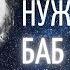 Откровенно циничные но при этом пронзительно искренние цитаты писателя бунтаря Чарльз Буковски