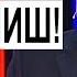 Яков Кедми Россия сделала невозможное Запад не знает что делать