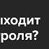 Ставка ЦБ на рекордном уровне Что будет с инфляцией и кредитами