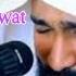 Best Quran Recitation Ar Rahman Nice Koran Telawat Emotional Koran Telawat New Quran Telawat