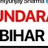 Downfall Of Bihar Politics Crime Mafia 900Cr Scam Lalu Yadav Mrityunjay FO217 Raj Shamani