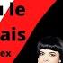 Mireille Mathieu Une Histoire D Amour Слушаем и понимаем Французский текст с переводом на русский