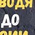 Эти Слова Сильно Заставляют Задуматься Цитаты о Родных и Близких людях Правдивые слова