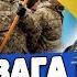 Я НЕ ВІРЮ СВОЇМ ОЧАМ ЦЬОГО ДНЯ СТАНЕТЬСЯ СТРАШНЕ ВІДЬМА МАРІЯ ТИХА