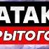 Как выйти на болевой удушку из гарда Рычаг локтя Кимура Треугольник БЖЖ MMA