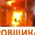 Кубань падение военного самолета в Ейске ГЛАВНОЕ