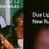 Dua Lipa New Rules Instrumental