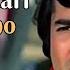 Yaar Hamari Baat Suno Rajesh Khanna Mumtaz Roti 1974 Kishore Kumar Hit Songs