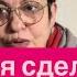 Кошмар для Зеленского только начинается украина россия мысливслух россия