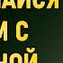 Сильные Цитаты Габриэля Гарсии Маркеса О Жизни Любви и Женщинах