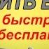 Как УДАЛИТЬ ВОКАЛ из песни за 5 минут в программе Audacity