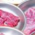 All Yakiniku Dishes Are 300 Yen The Best Value For Money Standing Bar Japanese Food Gourmet