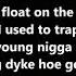 Migos Bad And Boujee Ft Lil Uzi Vert LYRICS