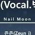 Official Audio 즌즌 Zeun J 초승달 Nail Moon