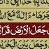 Surah Naml With Urdu Translation Surat No 27 Mishary Rashid Alafasy