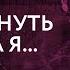 ДИКИЙ ДЛЯ APASOV ШАГ В СТОРОНУ 3 Й МИРОВОЙ ИТОГИ БРИКС НОВЫЙ ПЛАН ПОБЕДЫ