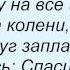 Слова песни Лариса Долина Счастливая Доля