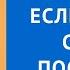 Что делать если соседи сверху постоянно шумят Консультация адвоката