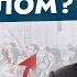 Вероника Степанова кто же ты на самом деле Про манипуляции пропаганду и опасный контент