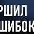 ХАБИБ НУРМАГОМЕДОВ откровенное интервью Мухаммед Али мама 30 0 ошибки жизни Конор бизнес