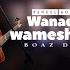 Boaz Danken Wanadamu Wote Wameshindwa Official Video GodisReal PenuelAlbum