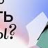 Как правильно выписывать рецепты на латинском языке Медвуза