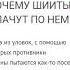 Если Хусейн А погиб по воле Аллаха То почему шииты плачут по нему