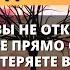 ВЫ ПОЛУЧИТЕ МНОГО ДЕНЕГ НО ЕСЛИ ТЫ НЕ ОТКРОЕШЬ ЭТО СООБЩЕНИЕ СЕЙЧАС ТО НЕ ПОЛУЧИШЬ