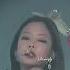 Diamond Gold Jennie Lilixweqly Phonk Music Hyperpop Kpop Essh