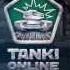 Tanki Online Main Theme Song High Definition