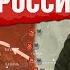 Александр Колчак Гражданская война в России